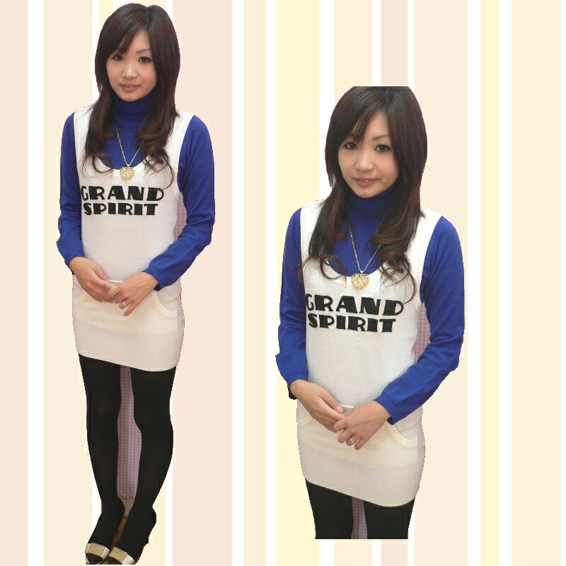 ロゴロングニットベスト