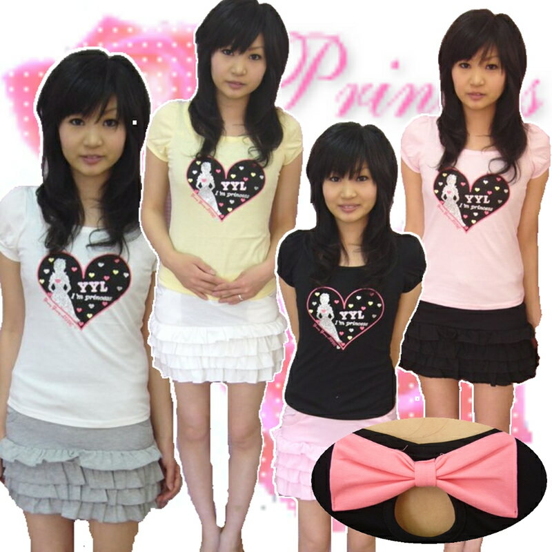 バックリボンＴシャツ