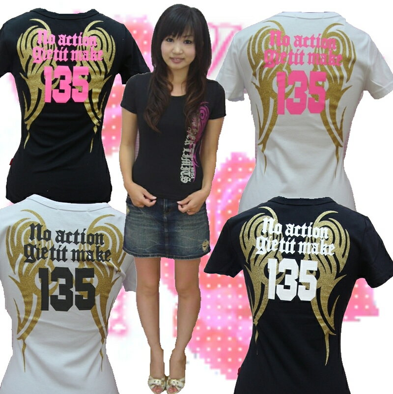 羽根Tシャツ