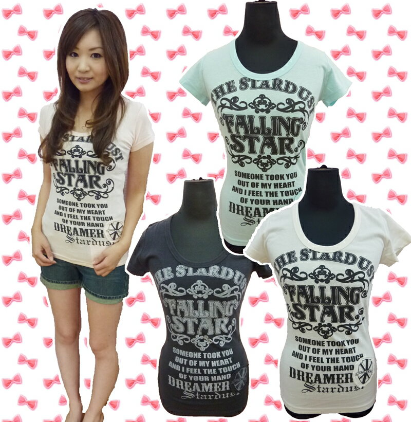 柄Ｔシャツ