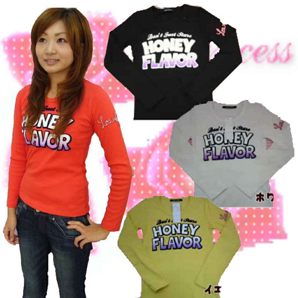 ＨＯＮＥＹ　ＦＬＡＬＯＲ　ロゴロンＴ