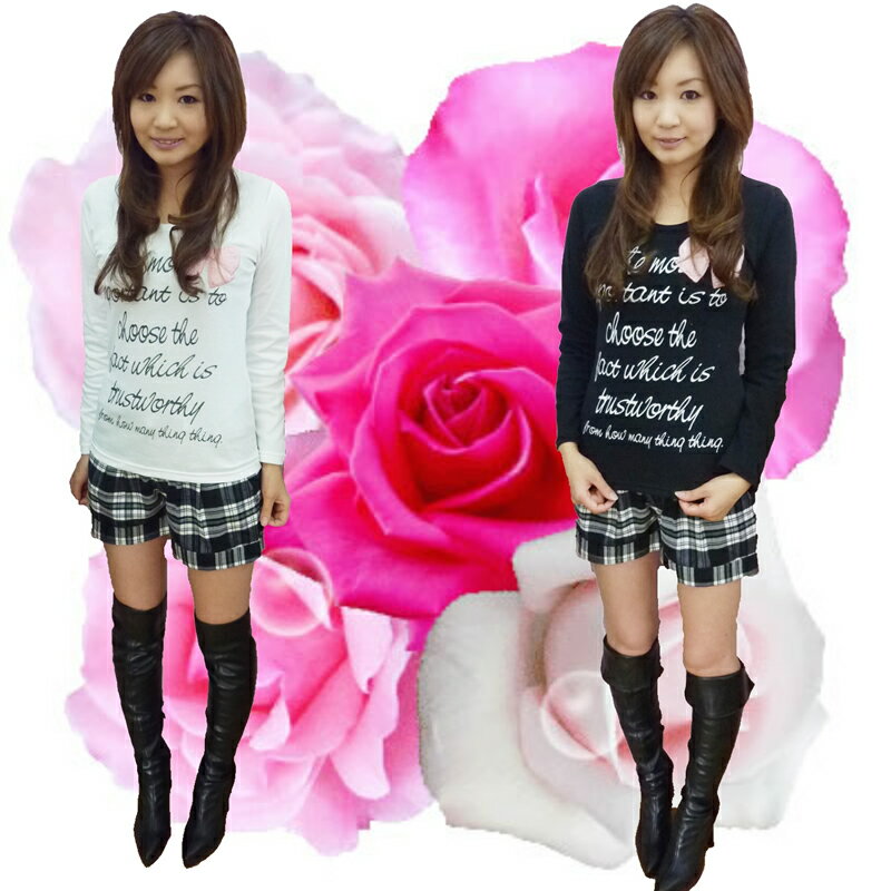 もこもこリボン付き★ロングTシャツ