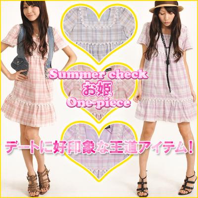 スクエアネック★チェック柄ワンピース