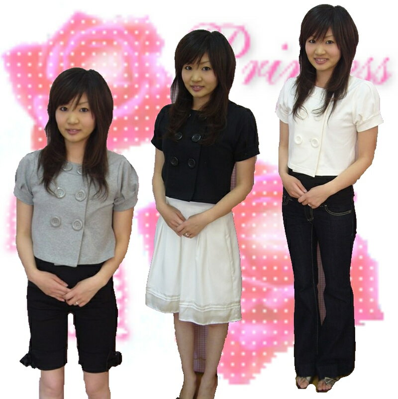 パフスリーブ半袖ノーカラージャケット