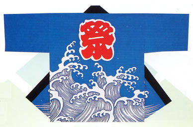 祭・踊り袢天 祭り 祭 はっぴ 袢天