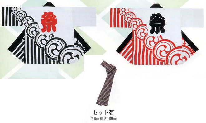 シルクプリント袢天（セット帯付） 祭り 祭 帯 はっぴ 袢天