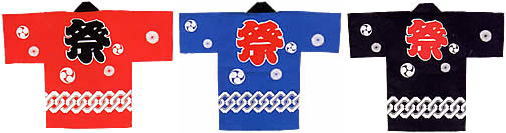 子供袢天（大） 祭 祭り はっぴ 袢天 子供
