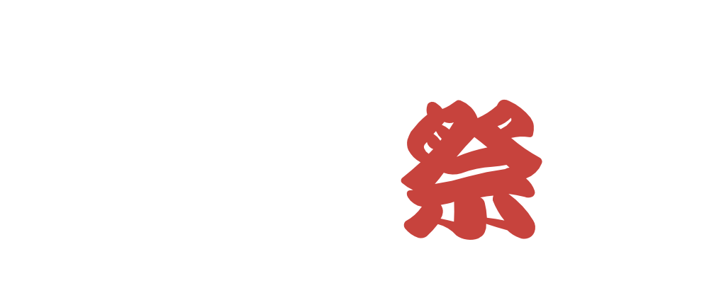 日本の祭屋