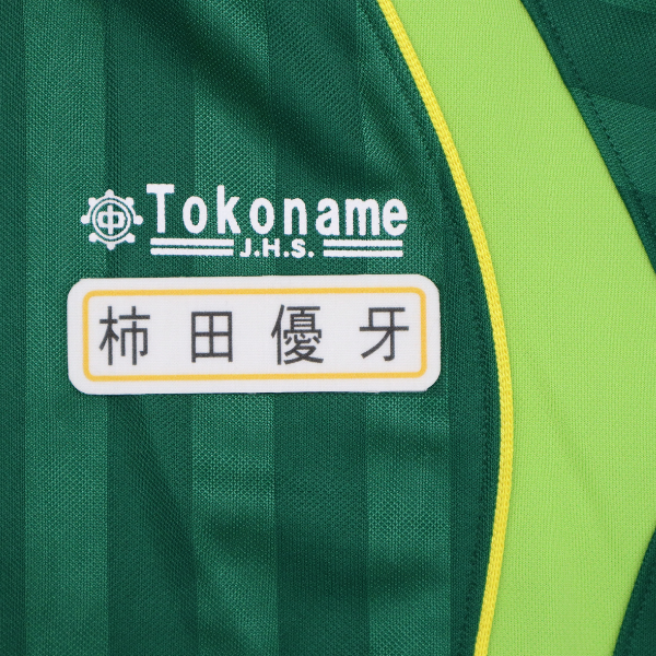 体操シャツネーム刺繍