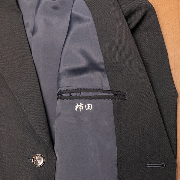 裏地刺繍サンプル